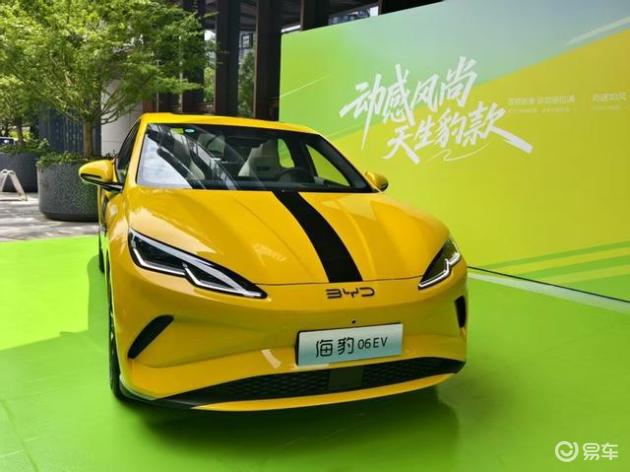 海豹06EV:成渝通勤优选,11-13万值得购入吗