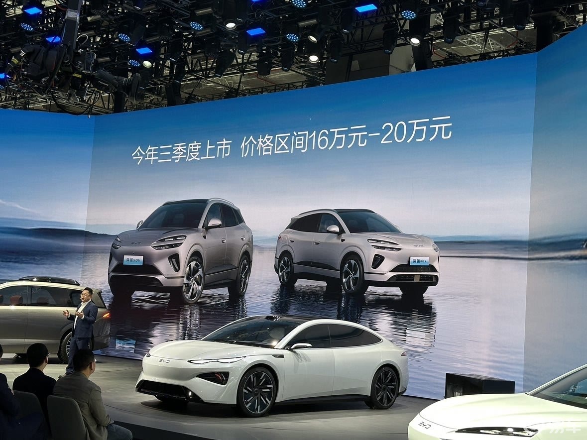 详细阅读:比亚迪海狮06将于7月底上市!价格区间为16-20万元 比亚迪海狮06将于7月底上市!价格区间为16-20万元