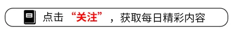 详细阅读:比亚迪推新款百万级SUV,车长5.4米配两把锁,比Q7大却比揽胜便宜 比亚迪推新款百万级SUV,车长5.4米配两把锁,比Q7大却比揽胜便宜