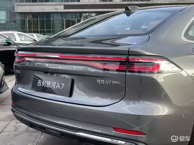 吉利银河A7限时售8.18万起，超长续航2100km