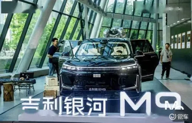 吉利银河M9大六座SUV，AI科技私享品鉴