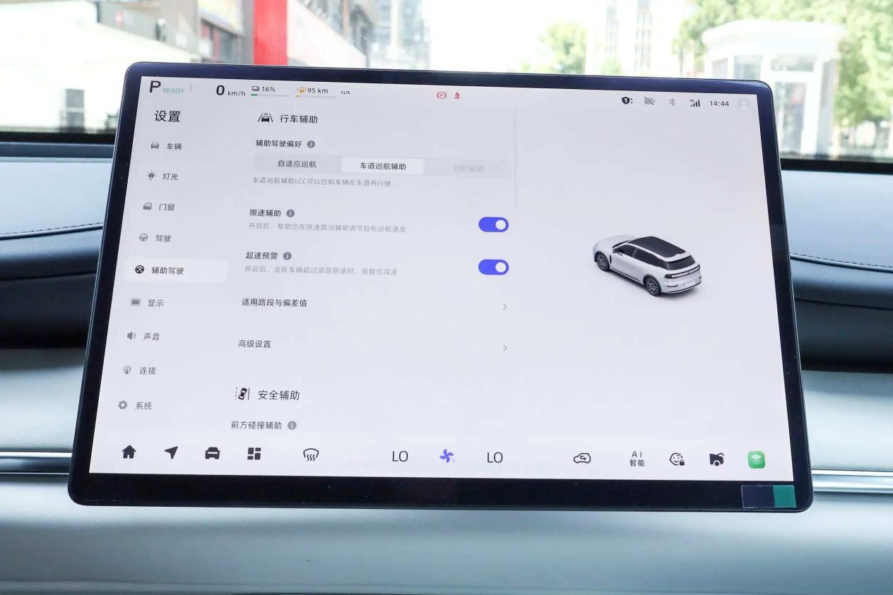 预算15万，长安启源Q07跟宋PLUS DM-i，选谁好