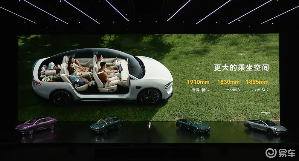 余承东发狠招！六款车打满16-45万市场