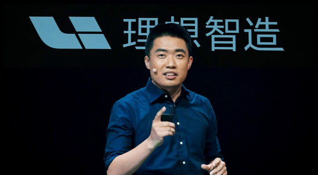 李想喊话：理想汽车从“局部领先”进入“全面领先”