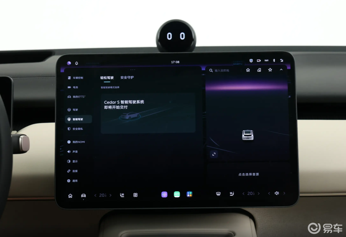 都是新能源旅行车，享界S9T和蔚来ET5T应该怎么选？