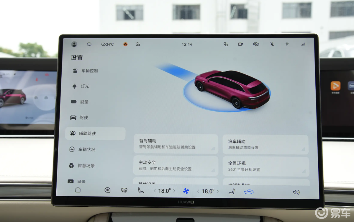 都是新能源旅行车，享界S9T和蔚来ET5T应该怎么选？