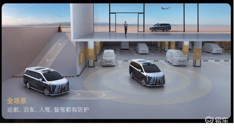 华系三标杆 传祺向往M8乾崑/梦想家/D9 怎么选?