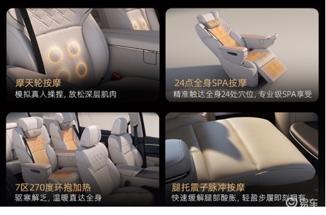 华系三标杆 传祺向往M8乾崑/梦想家/D9 怎么选？