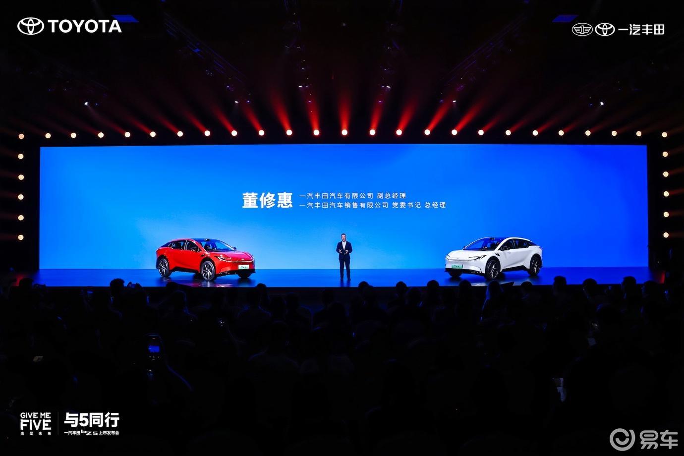 一汽丰田bZ5对比日产N7谁是合资新能源『版本答案』?