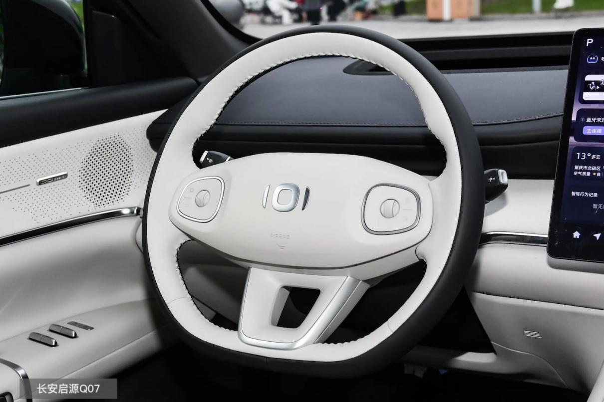 比亚迪宋L DM-i对比长安启源Q07,谁是更优选?