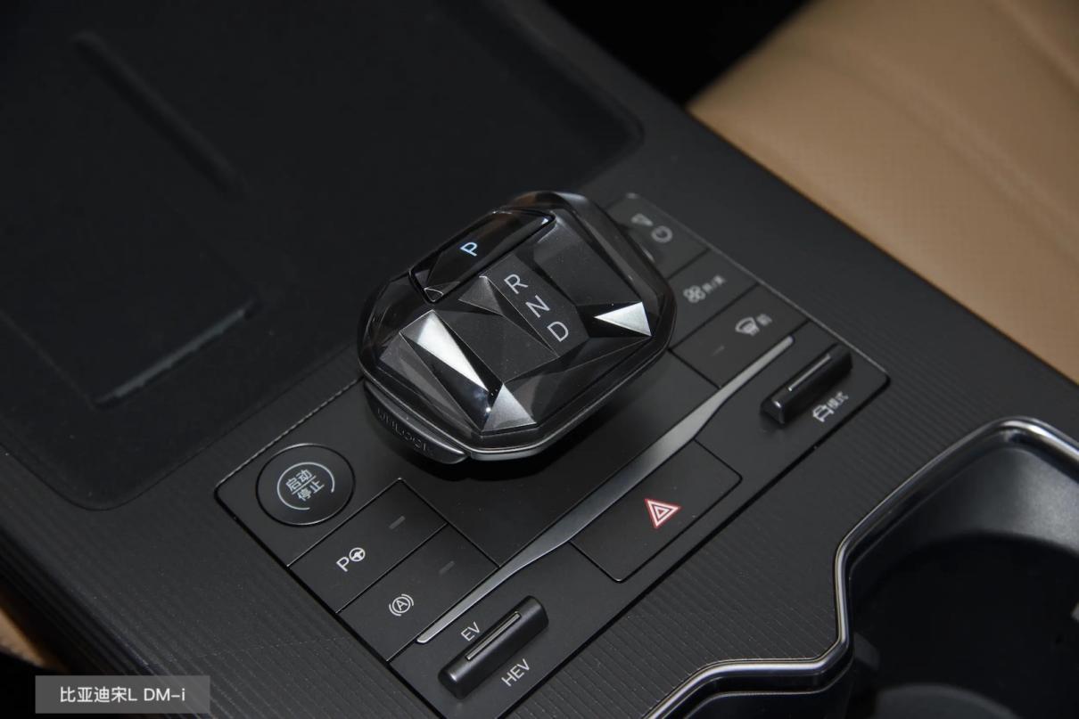 比亚迪宋L DM-i对比长安启源Q07,谁是更优选?