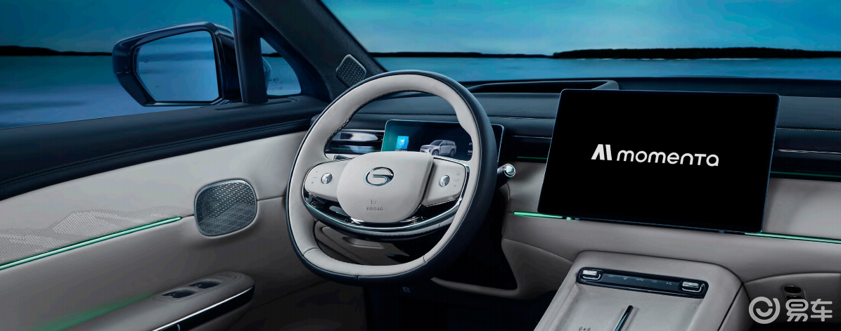 “插混智能王” 传祺向往S7上市起售价15.98万元！