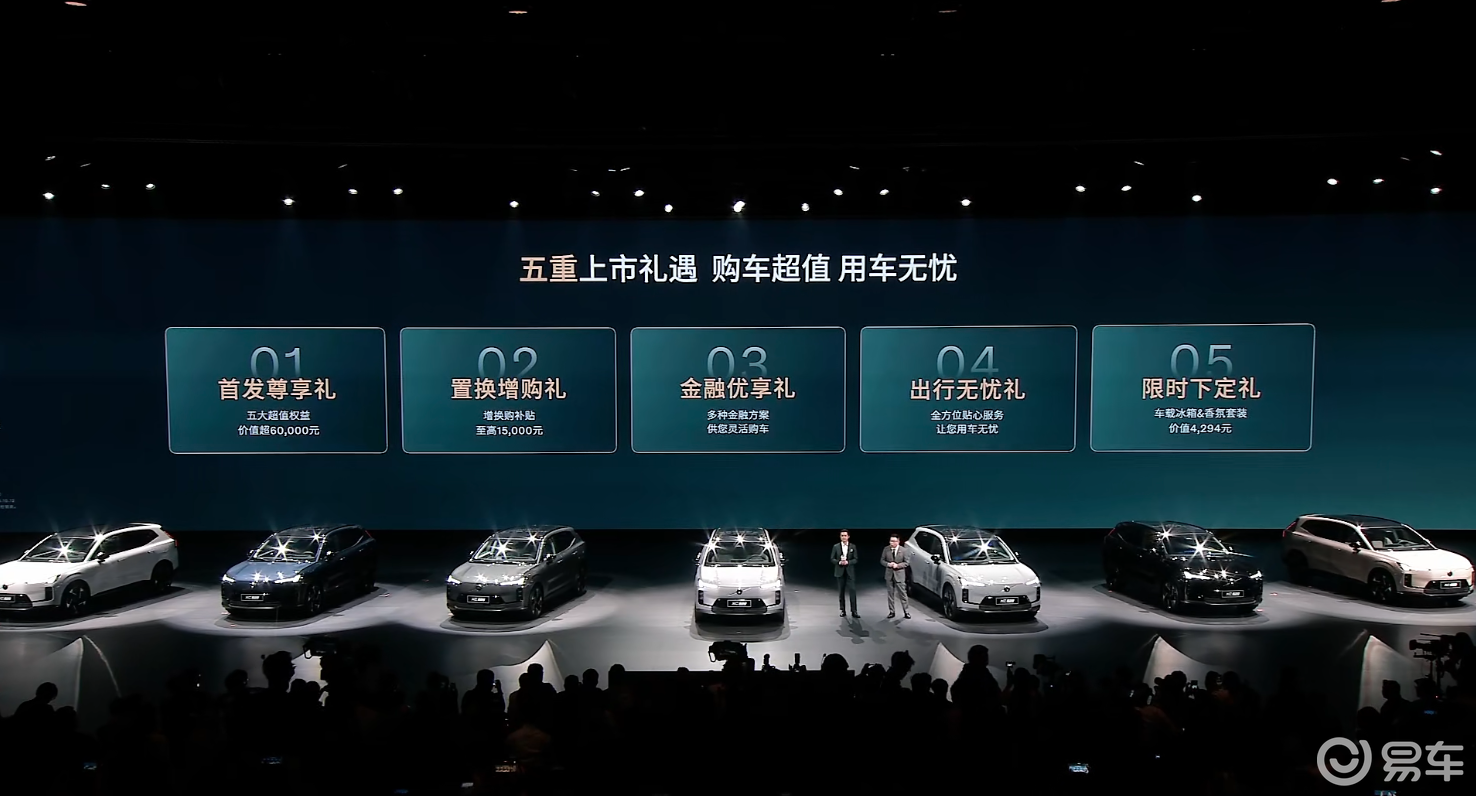 沃尔沃全新XC70上市，对比宝马X3，到底谁更值得入手？