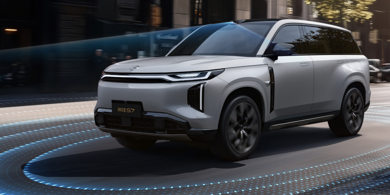 传祺向往S7将首批搭载MomentaR6飞轮大模型