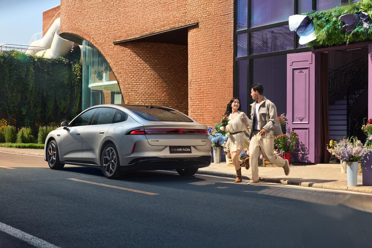 先享预售价11.99万元起,启源A06带来顶级好车的诚意