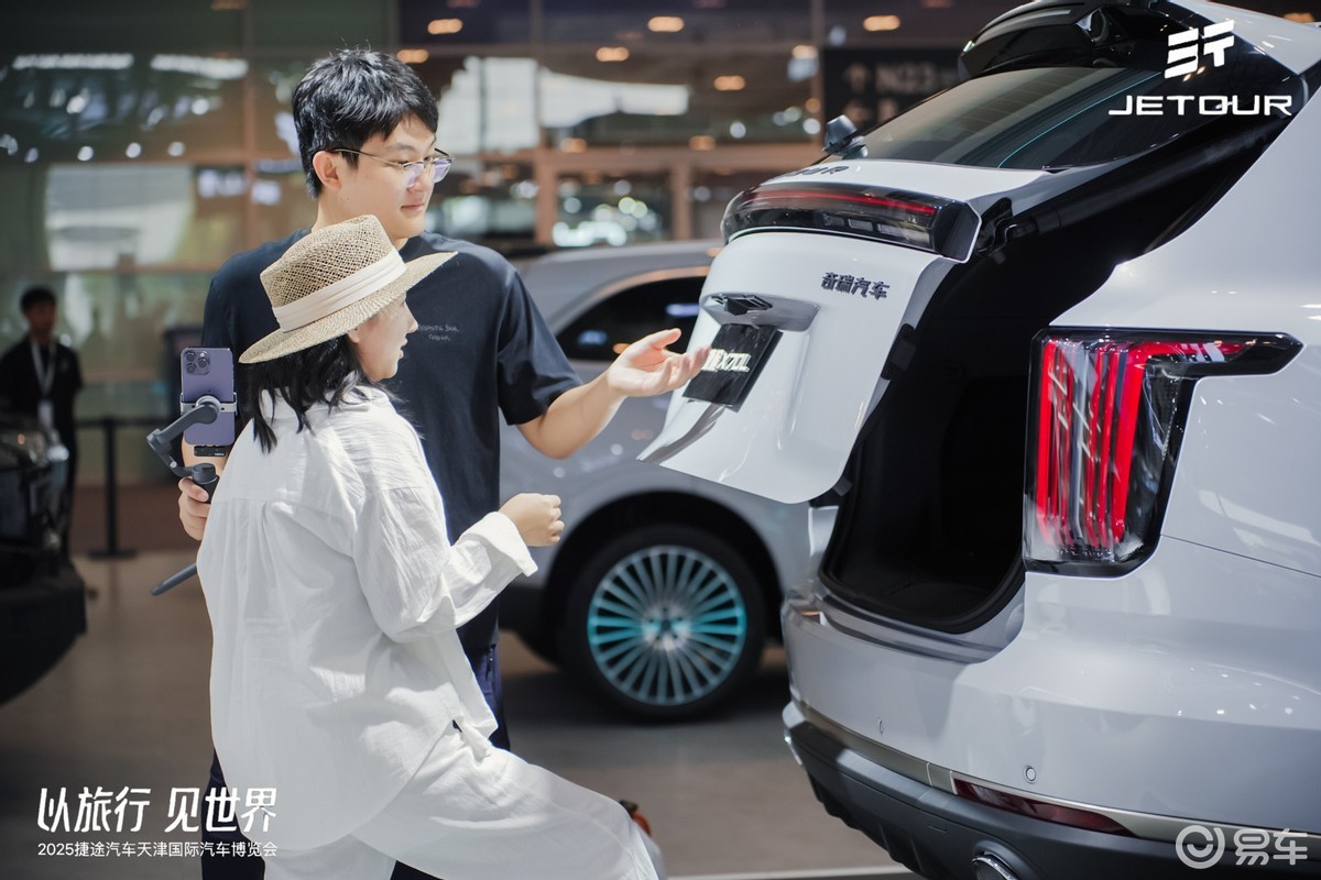 11.59万起!磁悬浮豪华电七座SUV—捷途X70L上市