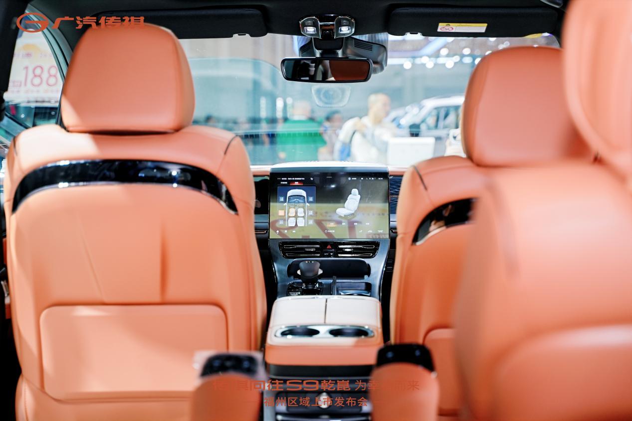 传祺向往S9乾崑三大标配+舒享满配,为幸福而来