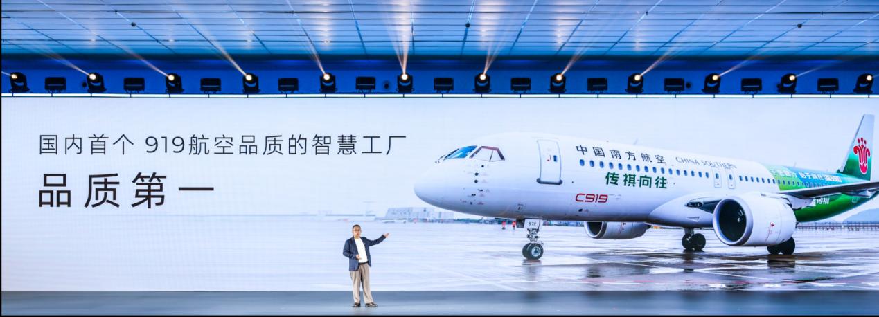 传祺向往S9乾崑三大标配+舒享满配,为幸福而来