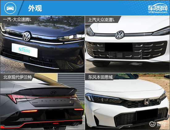 家庭用户好选择 四款合资燃油紧凑型车推荐