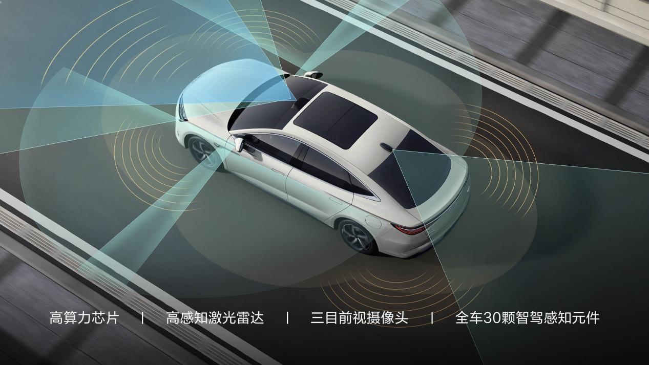 2026 海豹 07DM-i 济南上市 技术拉满价格贴心