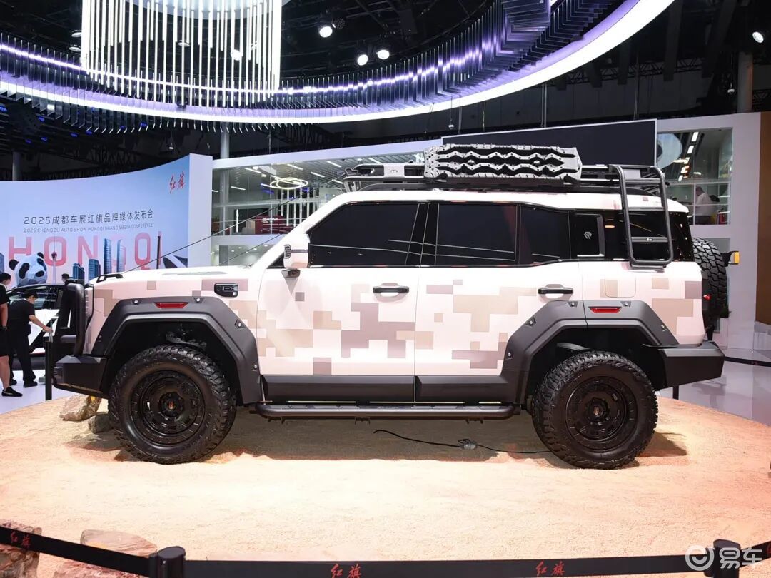 征名送车!红旗越野TOP10命名出炉