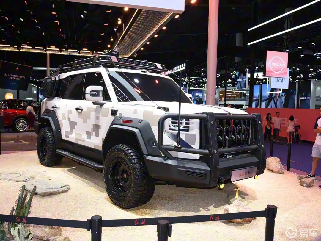 征名送车!红旗越野TOP10命名出炉