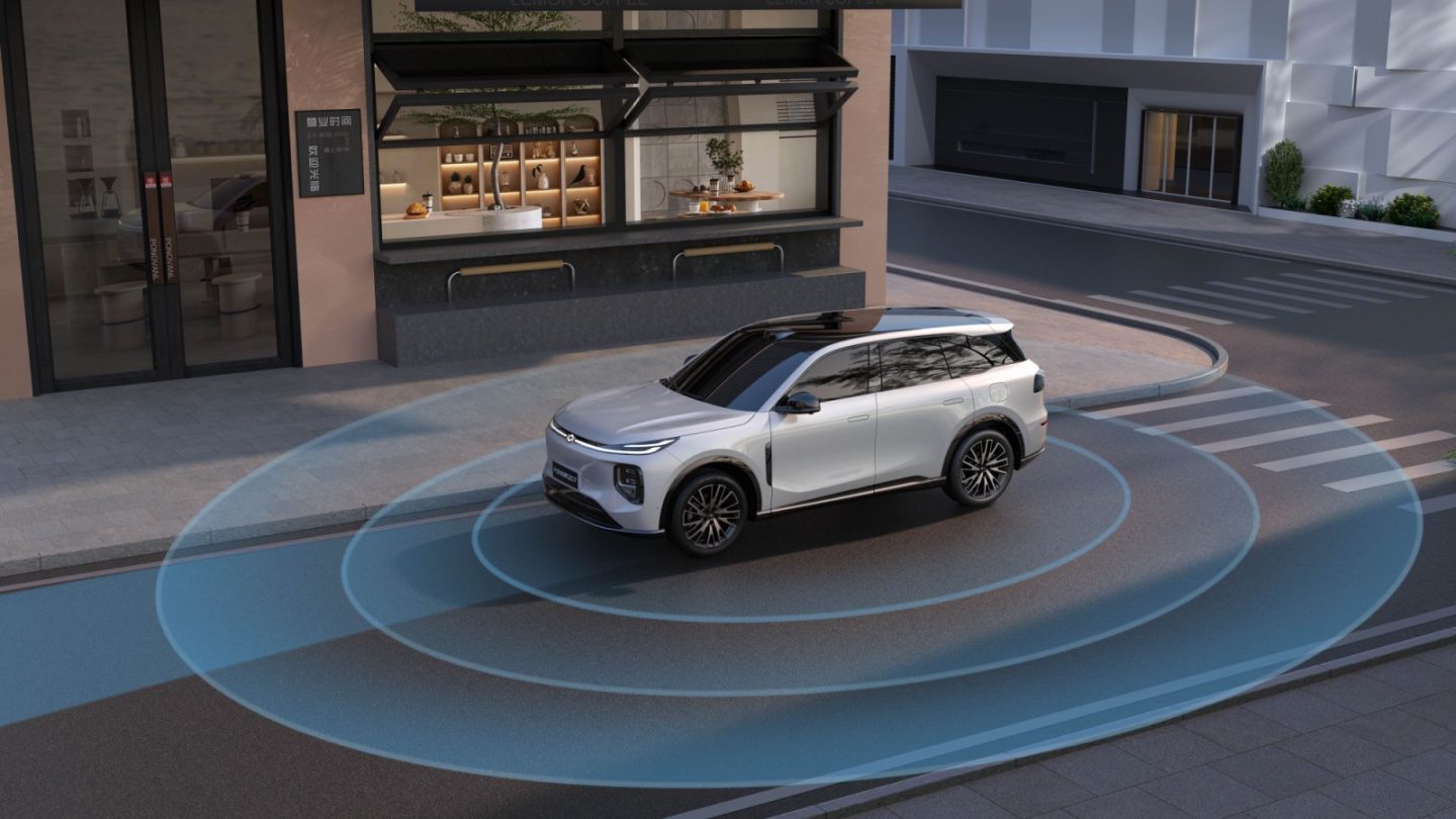 长安启源Q07天枢智能激光版正式上新:15.68万元起