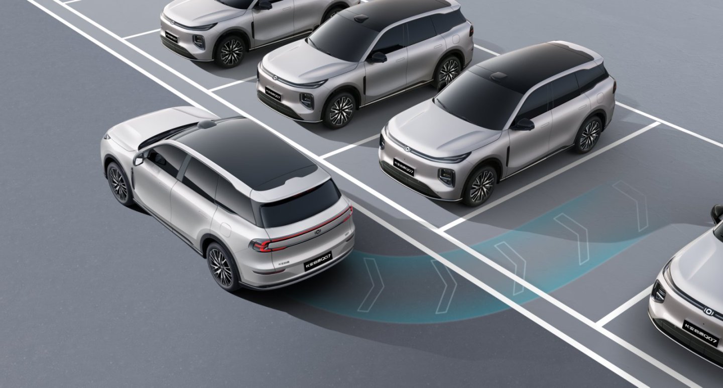 长安启源Q07天枢智能激光版正式上新:15.68万元起