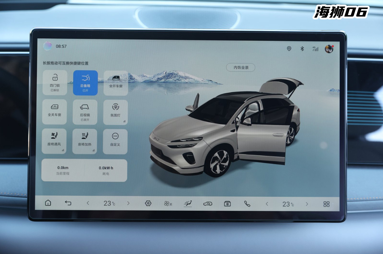 搭载华为智驾的全新深蓝S07和海狮06,谁更全面?