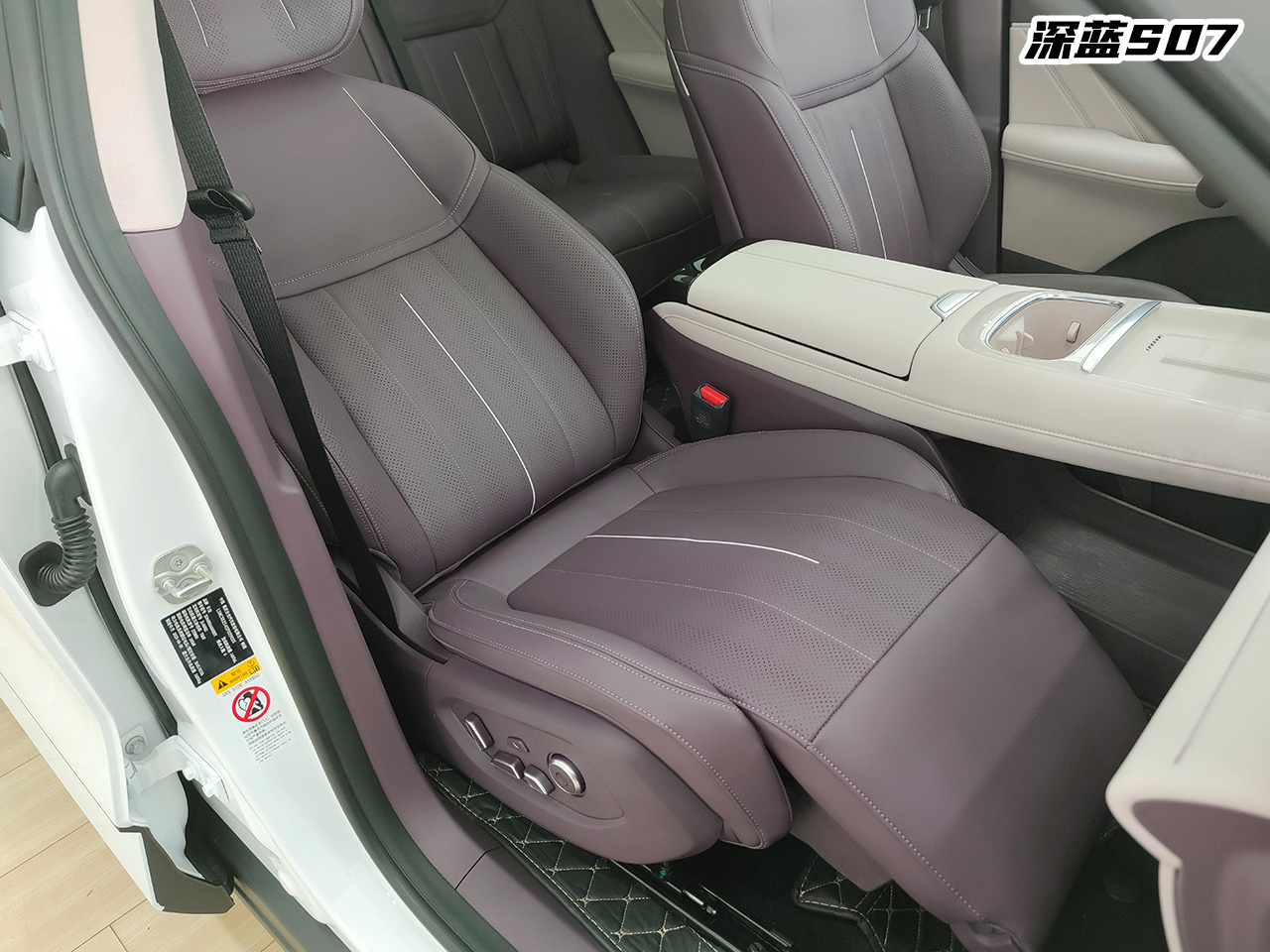 搭载华为智驾的全新深蓝S07和海狮06,谁更全面?