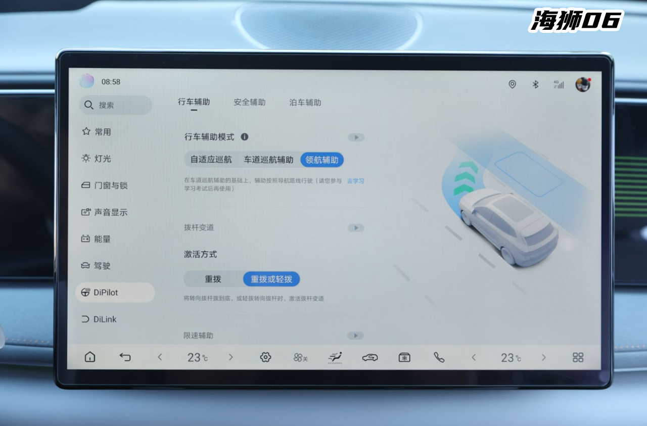搭载华为智驾的全新深蓝S07和海狮06,谁更全面?
