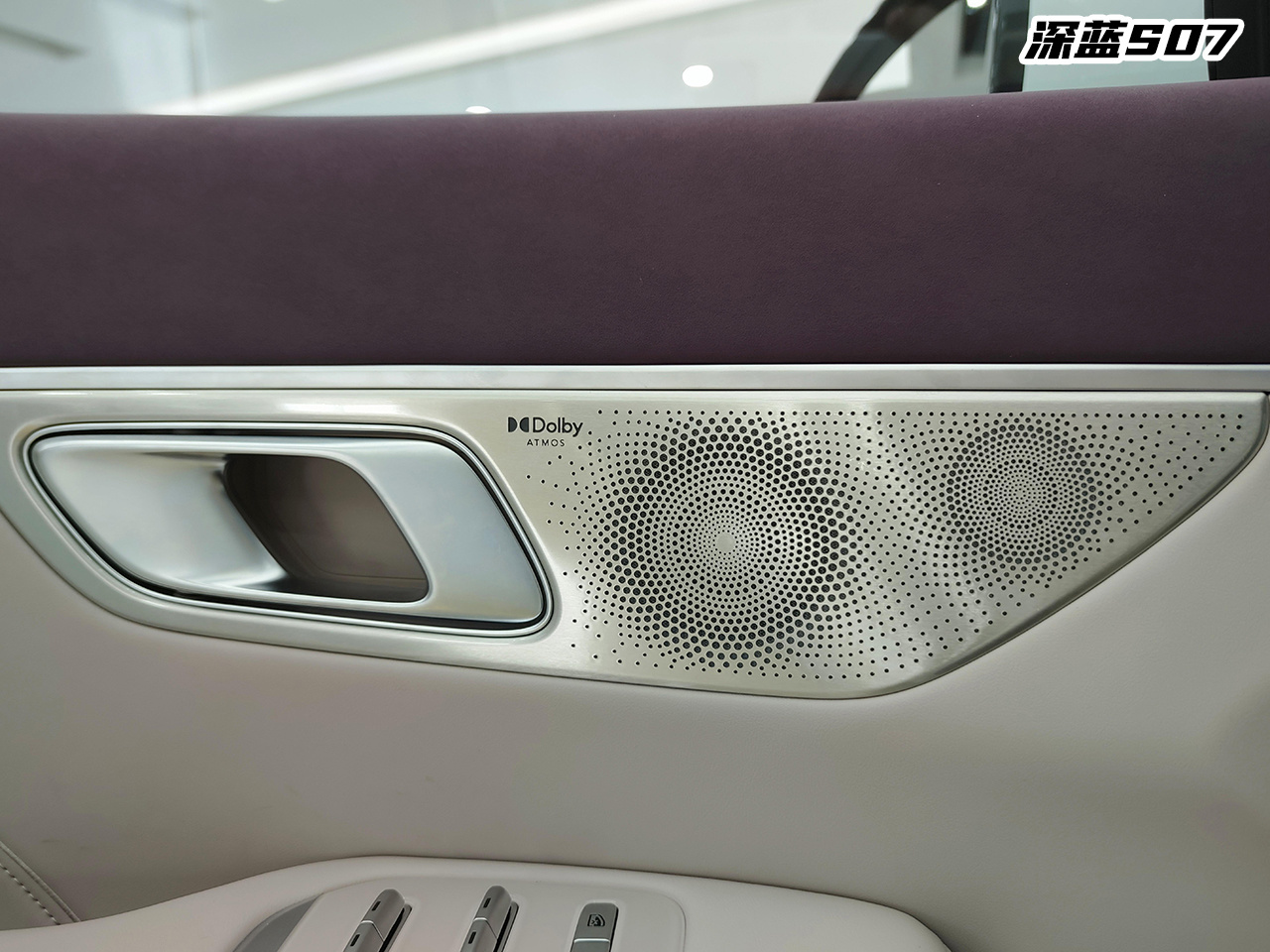 搭载华为智驾的全新深蓝S07和海狮06,谁更全面?