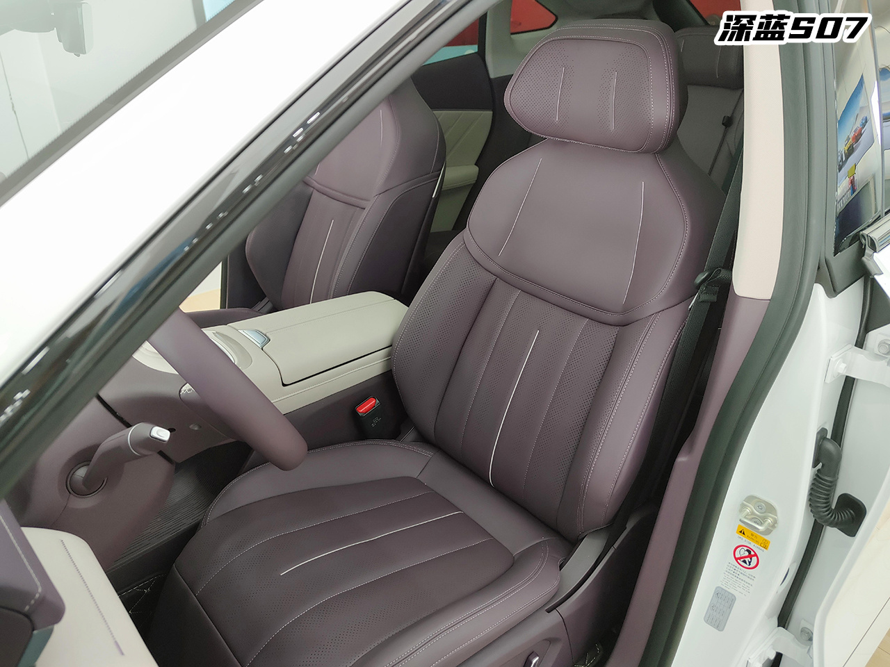 搭载华为智驾的全新深蓝S07和海狮06,谁更全面?