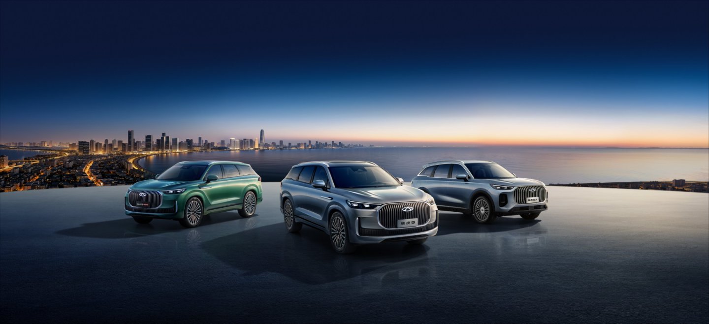 奇瑞发布“中国新燃油”战略，瑞虎9双旗舰上市