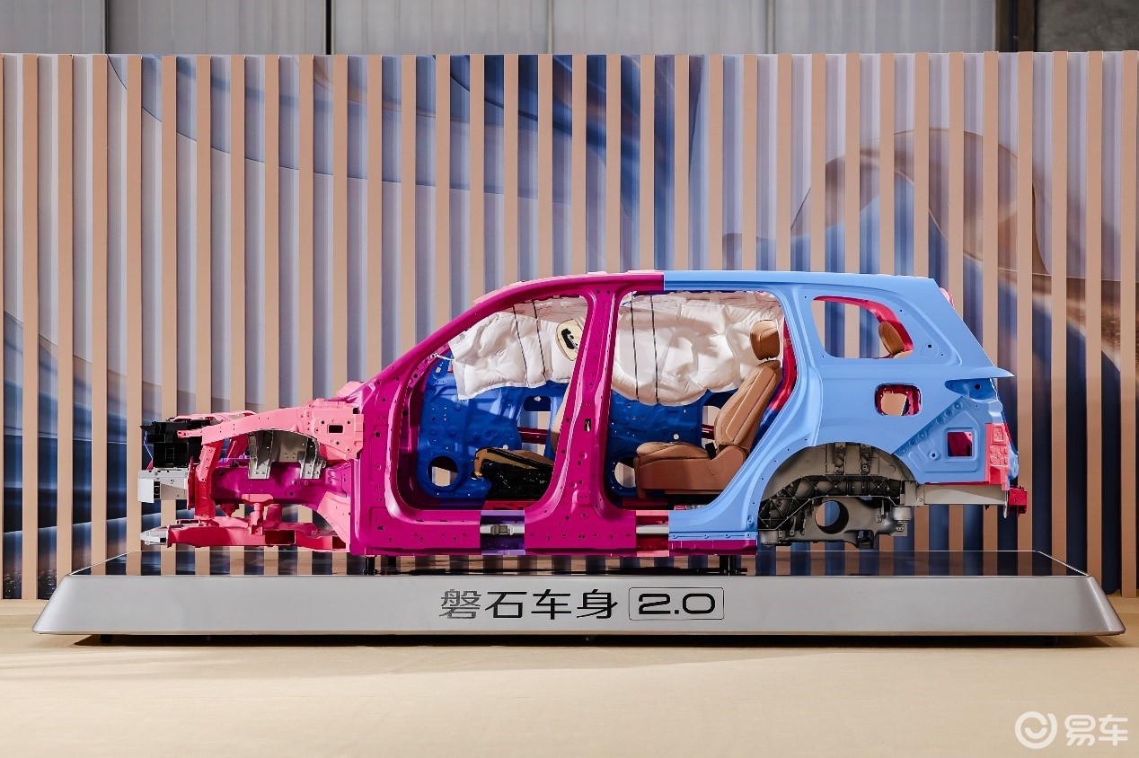 风云T11开启预售,主打家庭安全与豪华