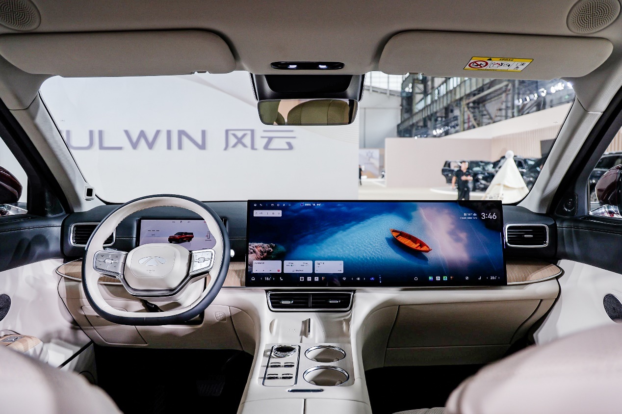 重塑家庭六座SUV标杆,风云T11正式预售