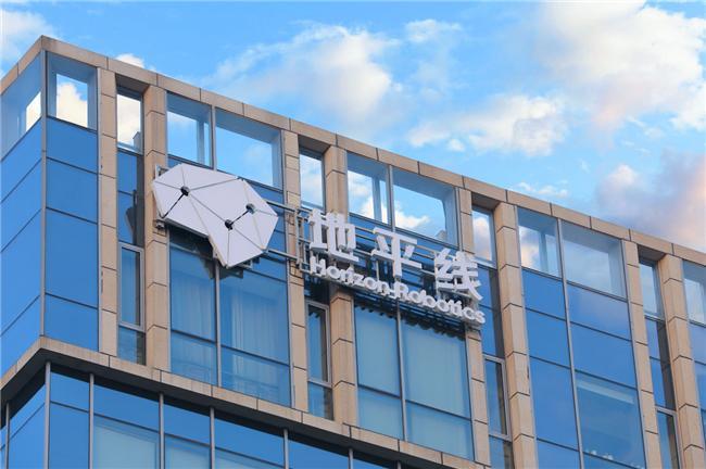 地平线余凯：自动驾驶没有“轻松的钱”，只有如履薄冰的责任