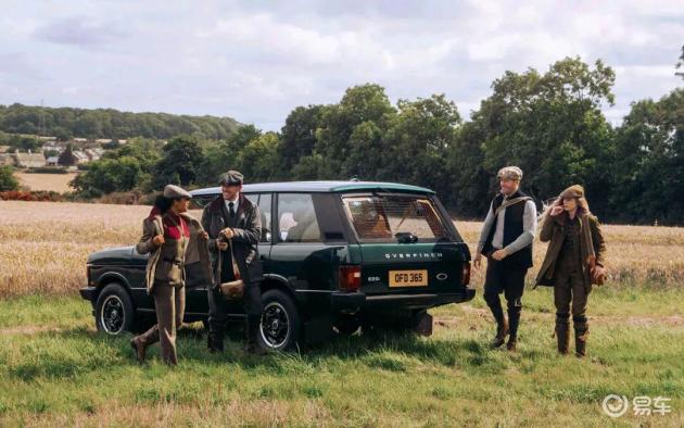 Overfinch推出奢华新作,打造顶级价格路虎揽胜