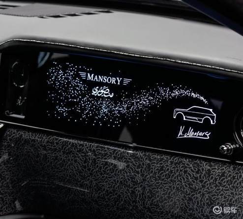 MANSORY发布全新库里南改装案例 整车充满阿拉伯风格