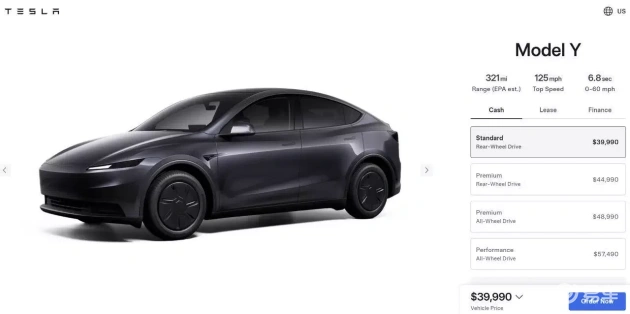 特斯拉低价新车上市，股价应声下跌，市值缩水超4600亿