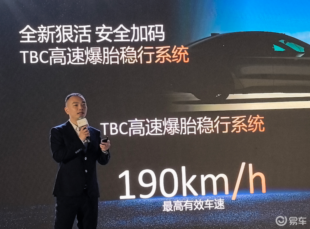 比亚迪汉长续航版成都上市,2种动力/7个版本怎么选?