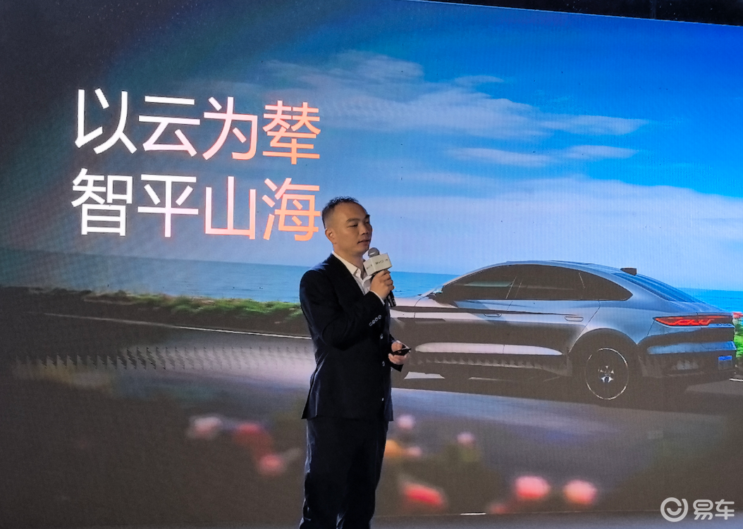 比亚迪汉长续航版成都上市,2种动力/7个版本怎么选?