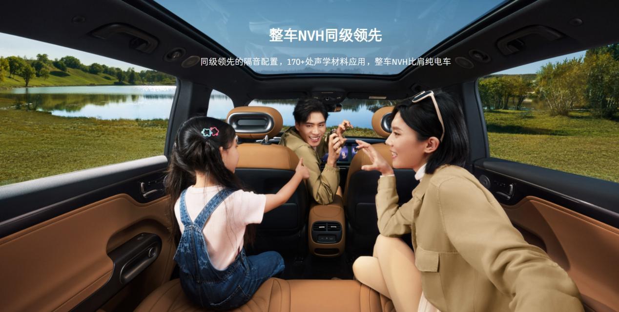 综合续航1615km,smart精灵#5 EHD开启预售