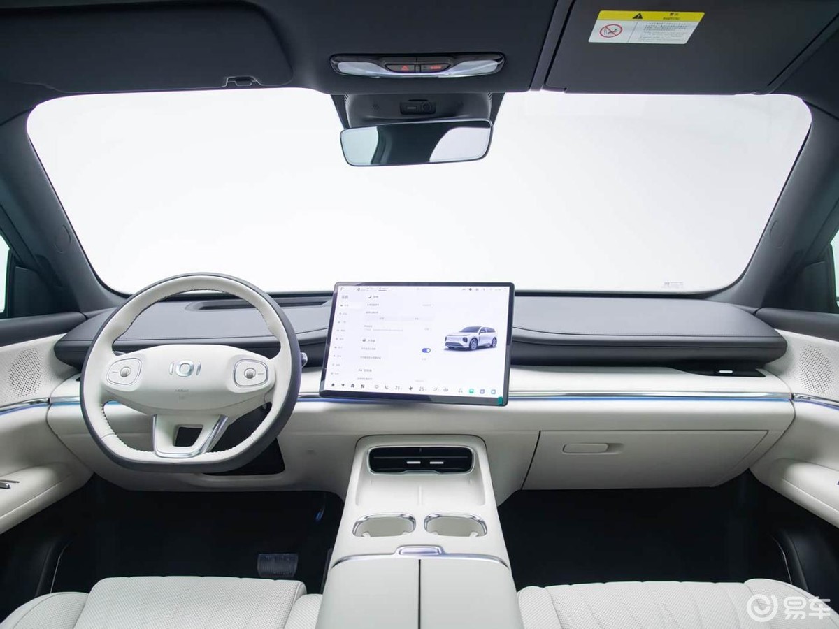 长安启源Q07天枢智能激光版 VS 比亚迪宋L DM-i