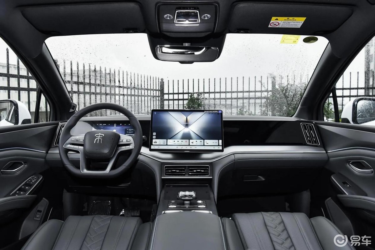 长安启源Q07天枢智能激光版 VS 比亚迪宋L DM-i