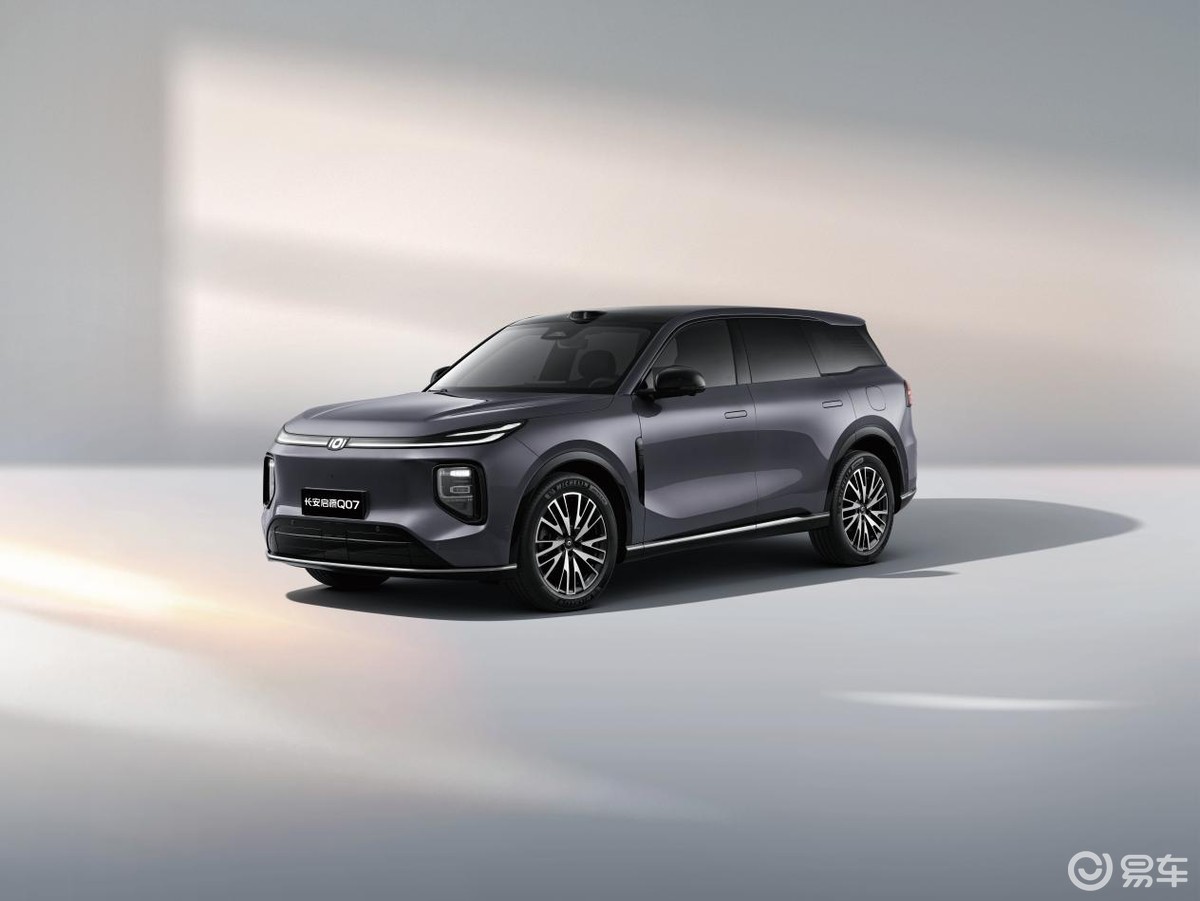 长安启源Q07天枢智能激光版 VS 比亚迪宋L DM-i