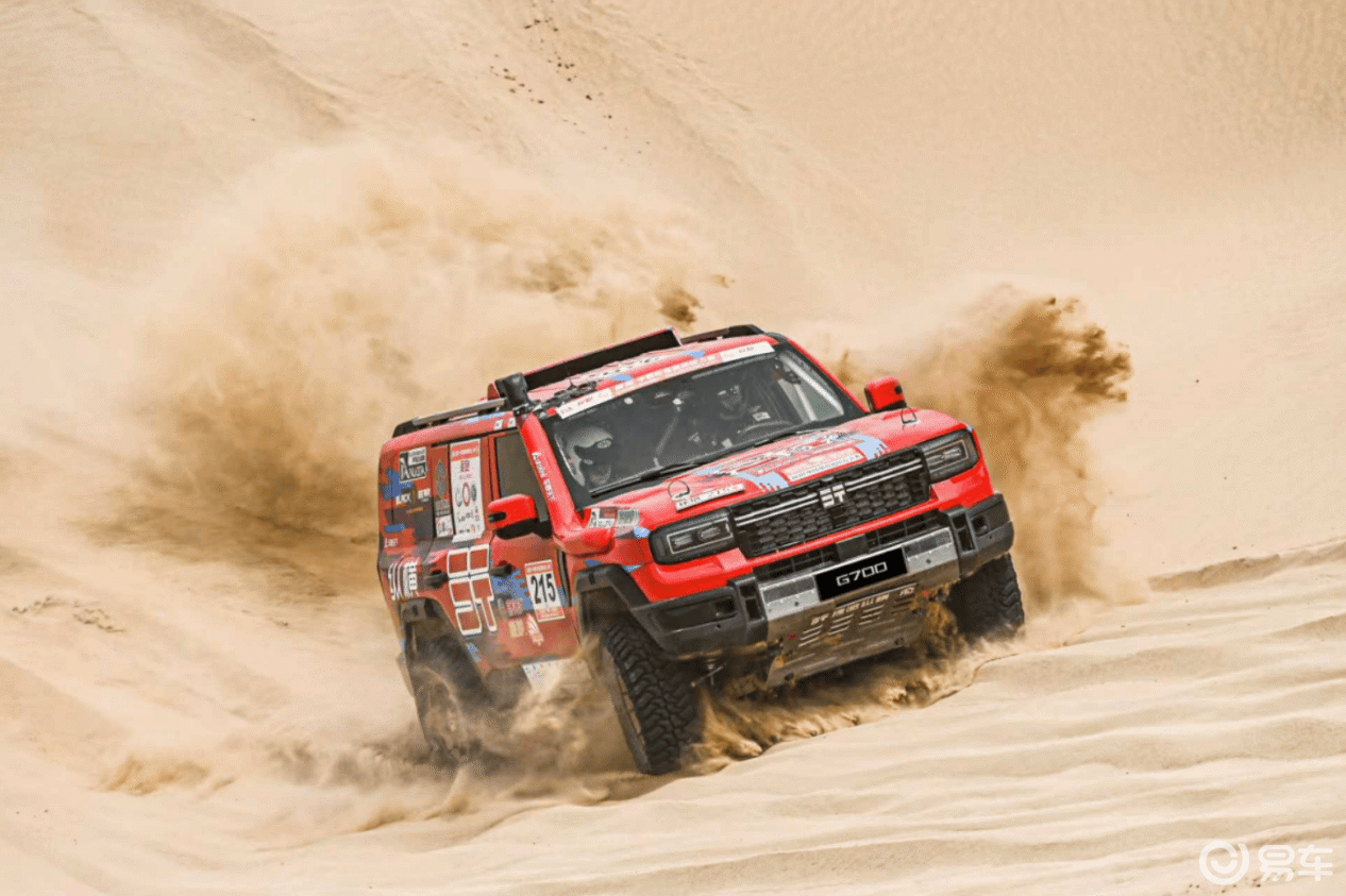 纵横 G700 震撼上市,售价 32.99 万元起