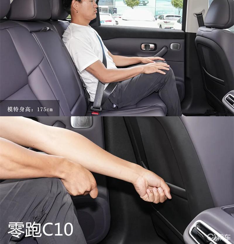 零跑C10碰上海狮06、星舰 7，哪款车更胜一筹？