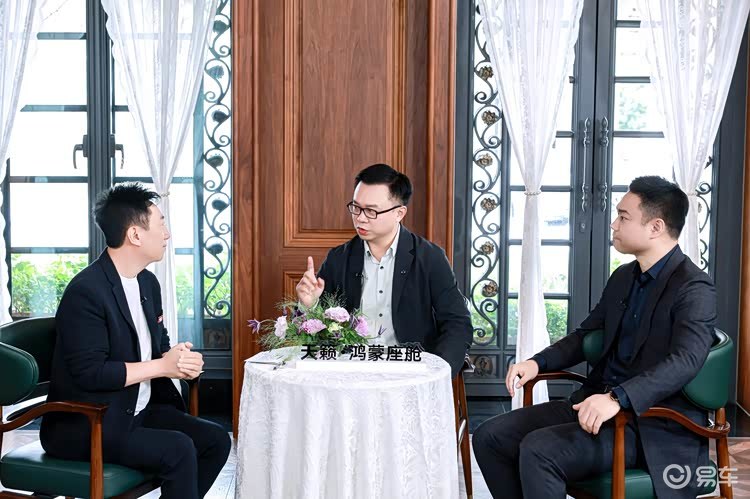 天籁·鸿蒙座舱全球首发,定义