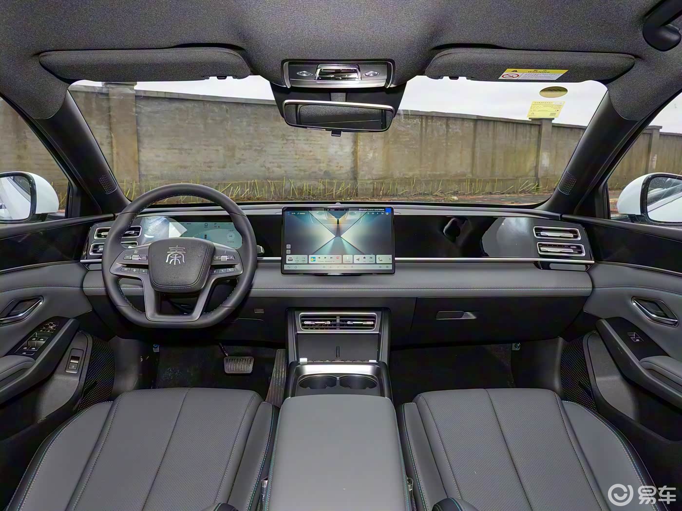 单车导购丨9.68万起的秦L DM-i，2款车型区别如何